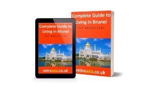 Brunei Guide Book